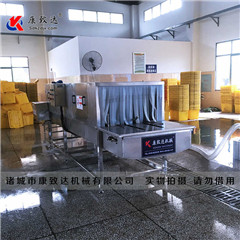 洗箱機(jī) 醫(yī)療周轉(zhuǎn)箱清洗機(jī)